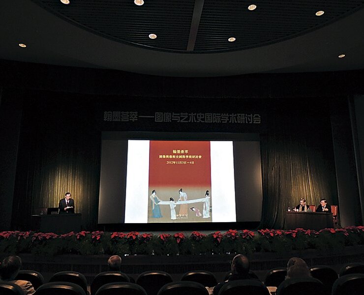 五代董源〈溪岸圖〉，美國大都會博物館藏。