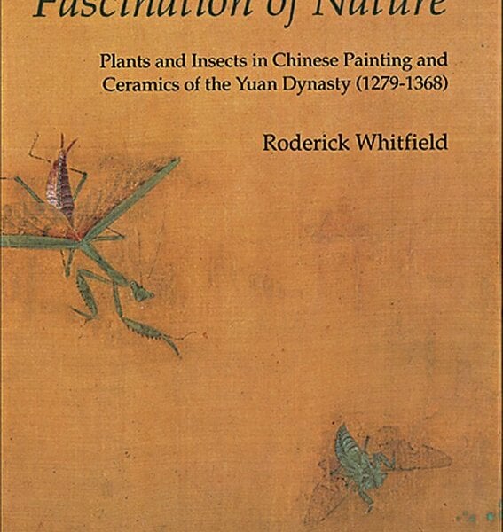 韋陀著作書影：《Fascination of Nature：Plants and Insects in Chinese Painting and Ceramics of the Yuan Dynasty（1279～1368）》。圖／本刊資料室。