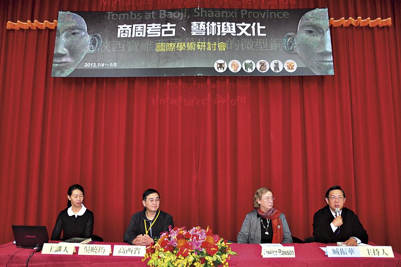 與會學者：左起為吳曉筠、高西省、羅森、臧振華。