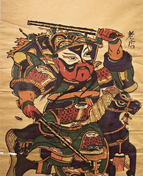 民國〈馬上鞭〉尉遲恭，39×24厘米，開封市博物館藏。