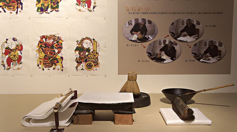 年年有畫,朱仙鎮門神來了!──史博館「古韻新風—河南朱仙鎮木版年畫特展」 2