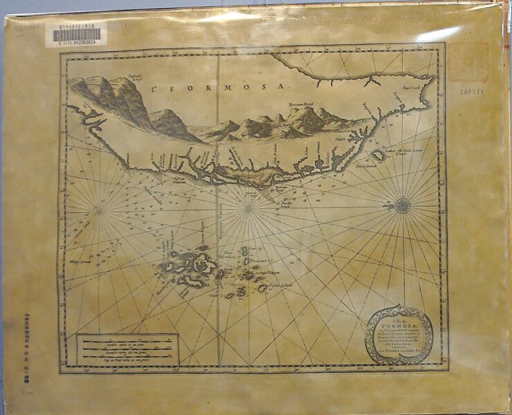 1727年Piete van der Aa所繪「L’lle de Formosa」福爾摩沙島圖。
