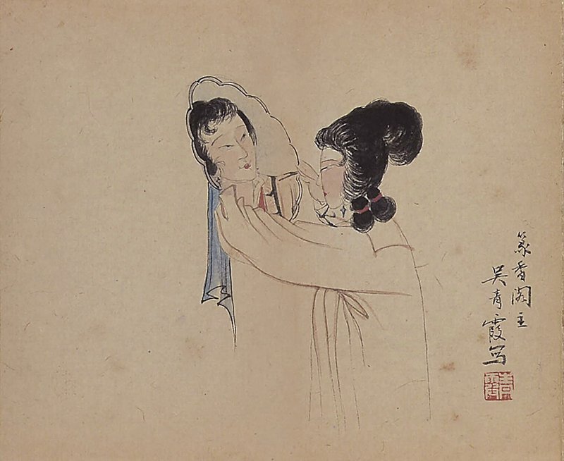際華春秋五週年春拍，古代書畫琳瑯滿目 10