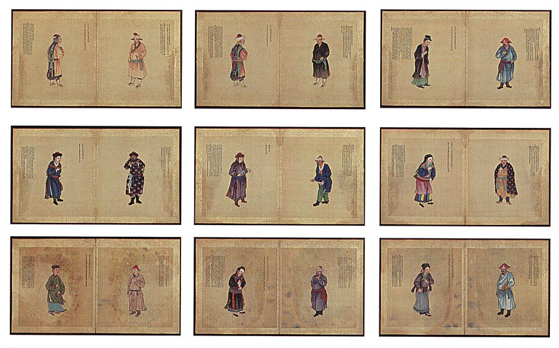 清．張照〈書韓愈石鼓歌卷〉