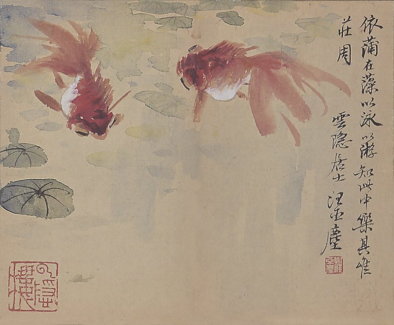 際華春秋五週年春拍，古代書畫琳瑯滿目 1