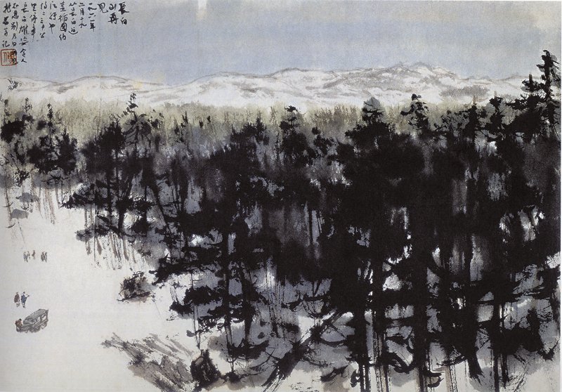 傅抱石1961年6月〈長白山，再見〉，紙本設色冊頁，28×40.3厘米，台北林百里藏。
