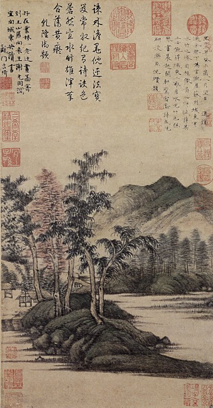 元倪瓚1343年〈水竹居圖〉，中國國家博物館藏。