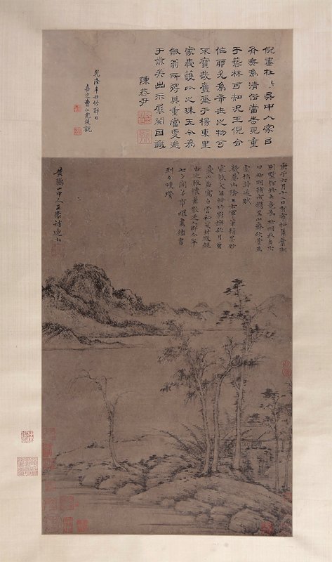 際華春秋五週年春拍，古代書畫琳瑯滿目 2