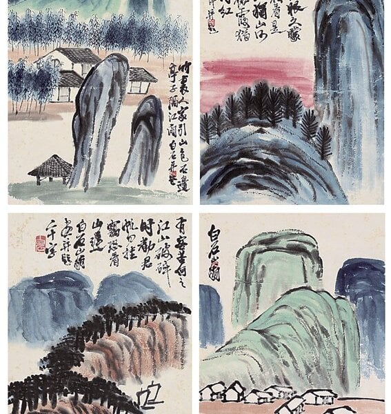 齊白石〈設色山水圖冊〉十開 2012年11月25日嘉德香港「觀想－中國書畫四海集珍」專場編號121，估價1,600萬～2,600萬港元。圖為局部四開。