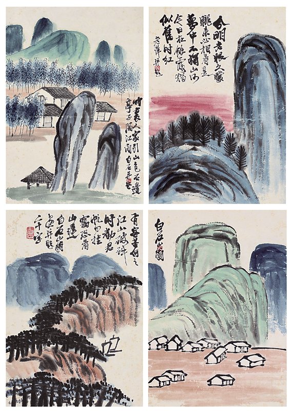 李可染領銜，四霸爭先──2012近現代書畫理性回調 11