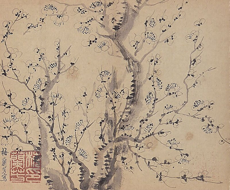 際華春秋五週年春拍，古代書畫琳瑯滿目 11