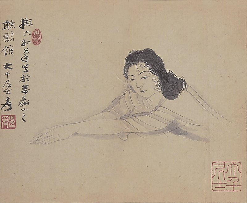 際華春秋五週年春拍，古代書畫琳瑯滿目 4