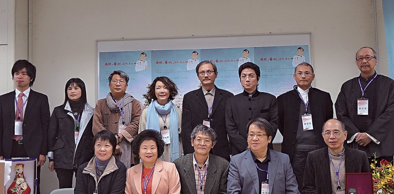 林保堯及與會發表人合影。圖／胡懿勳提供。