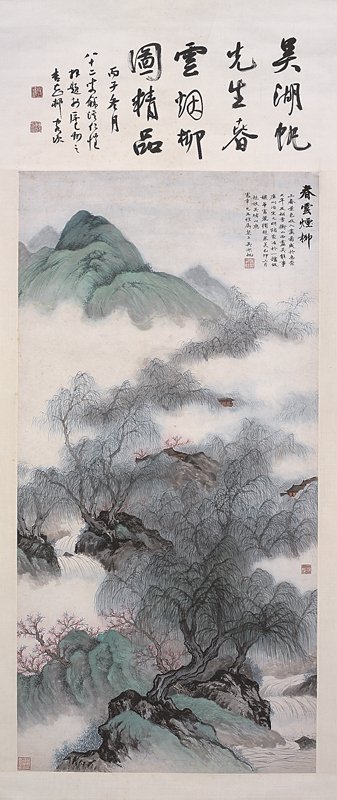 佳士得編號930明末/清18世紀〈黃花梨方角櫃〉,高170公分、寬82.9公分、深45.7公分,預估價60萬~80萬美元。