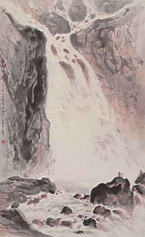 關山月1961年9月〈長白飛瀑〉，紙本設色。