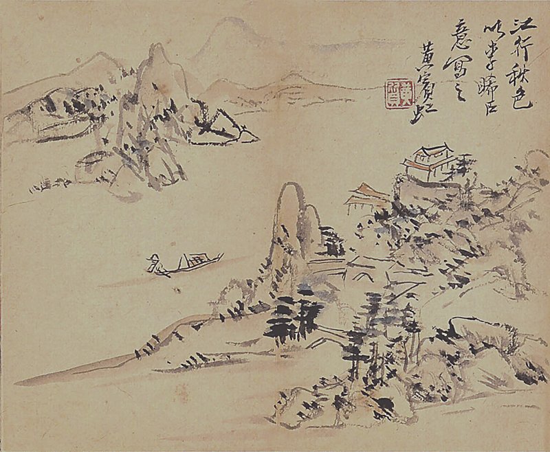 際華春秋五週年春拍，古代書畫琳瑯滿目 13