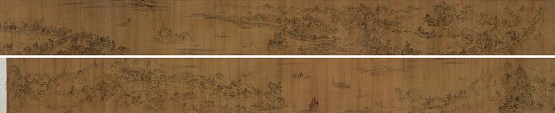 2 明．文徵明〈溪山清遠卷〉