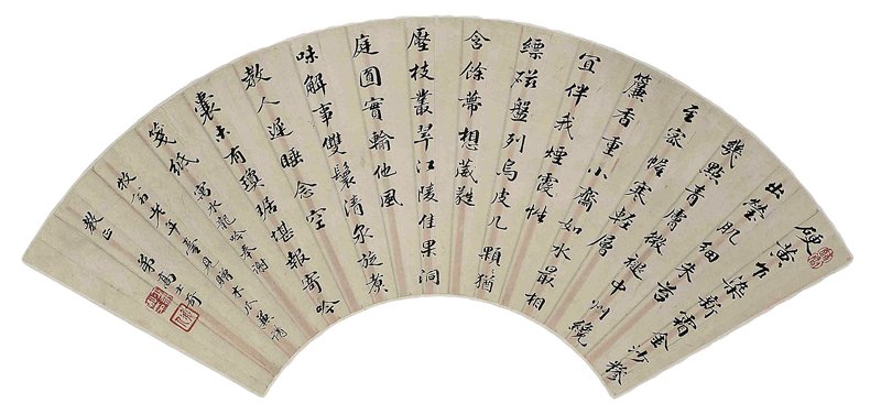 清代華喦〈古木竹石圖〉。