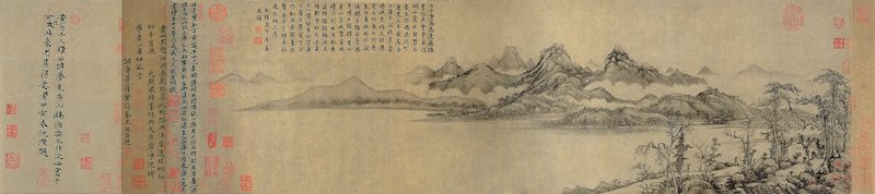 元黃公望1344年〈溪山雨意圖〉，中國國家博物館藏。