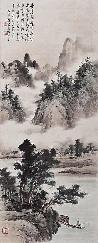 黃君璧〈丹崖翠壁〉。