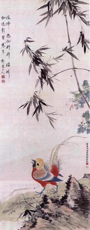 王雪濤〈喜鵲松鼠〉。