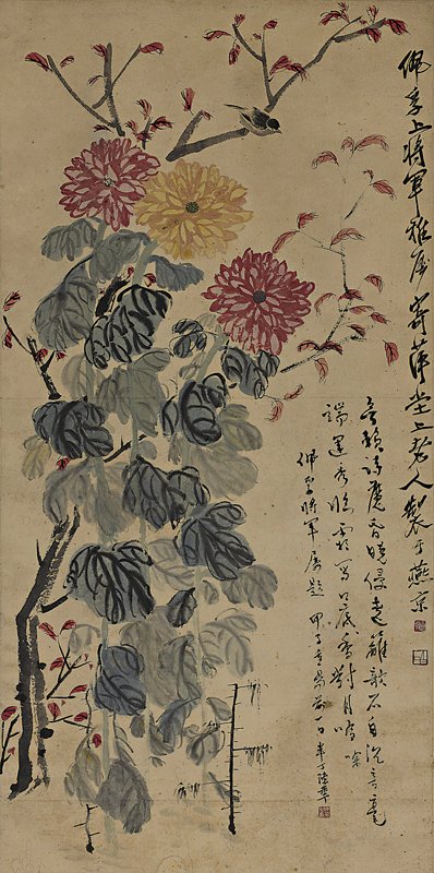 百年書畫「惠風和暢」，喜迎嘉德20年！ 5