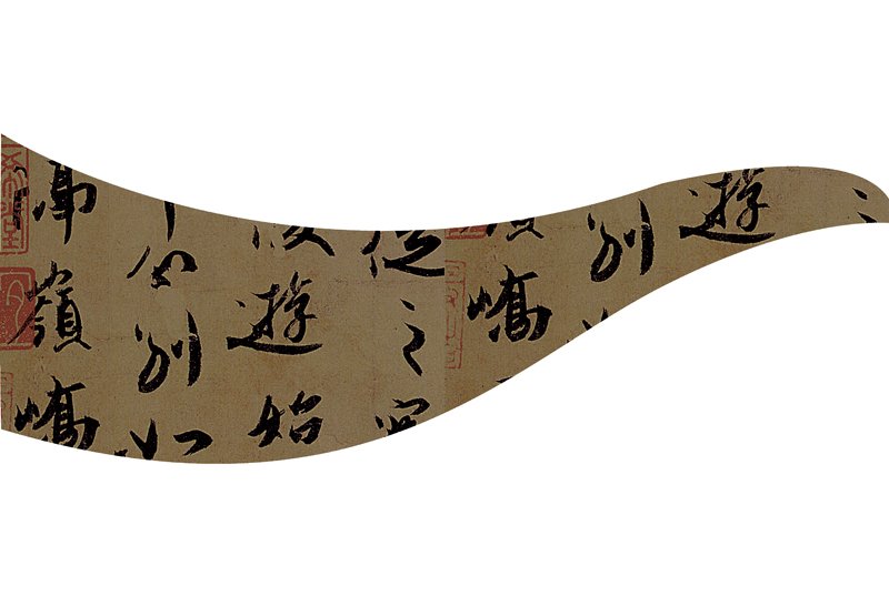 1933年，進行文物裝箱前的包裝工作。