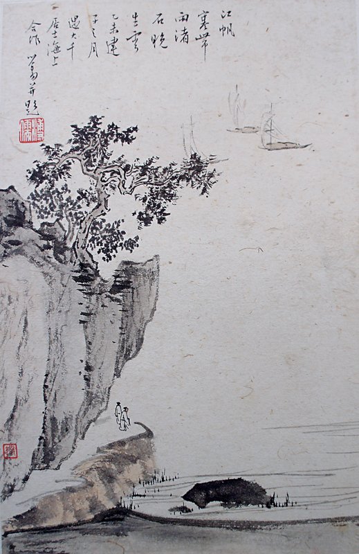 香道的各種小道具相當迷人。