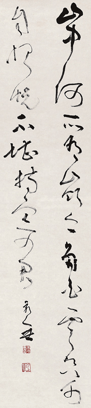 中央美術學院副教授劉濤（左）與朱永靈攝於作品〈一片冰心〉前。