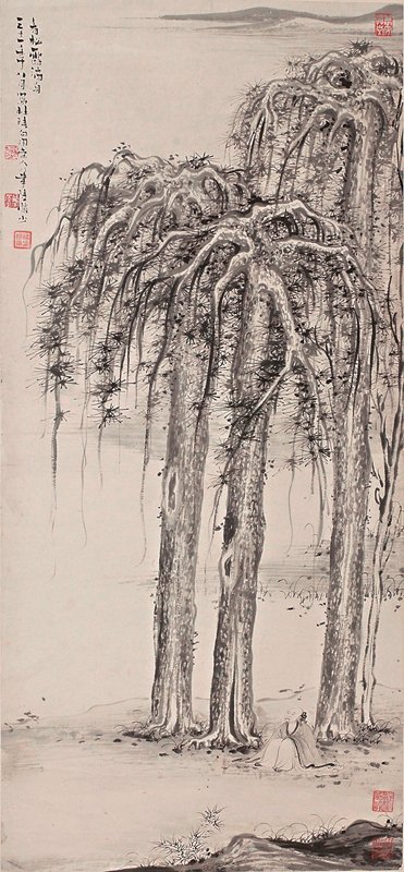 陸儼少〈看松露滴身圖〉。