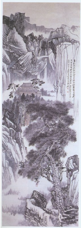 中國嘉德1994春拍編號126張大千〈石梁飛瀑〉,紙本立軸,268×91公分,估價人民幣80萬~100萬元,成交價人民幣209萬元。