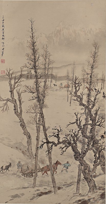 關山月〈行旅圖〉。