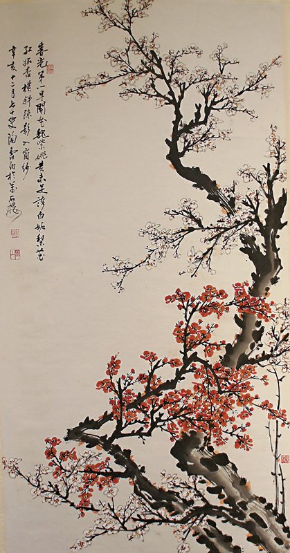 西漢〈仙猿御龍博山銅爐〉。圖/台北史博館。