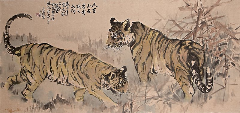 水墨時刻，灣區敲響──舊金山特展發聲，中國近現代及當代水墨畫史在美國 8