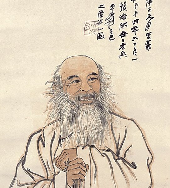 「金針傳法立宗風」專場，張大千〈自畫像〉，設色紙本立軸，1960年作。