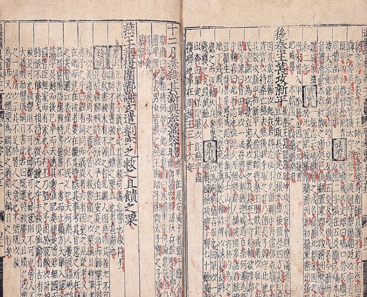 中漢春拍，琳瑯滿目 2