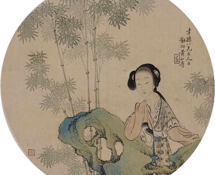 余集、顧洛、黃山壽、費以耕、胡三橋、潘振鏞等〈仕女團扇集錦〉，四屏三挖（共12幅，圖選一屏），設色絹本。