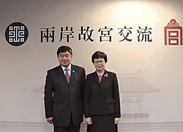 4月19日「兩岸故宮交流會議」，此為北京故宮院長單霽翔上任後首度訪台，台北故宮院長馮明珠稱為「兩岸破冰之旅延續」。圖／台北故宮博物院。