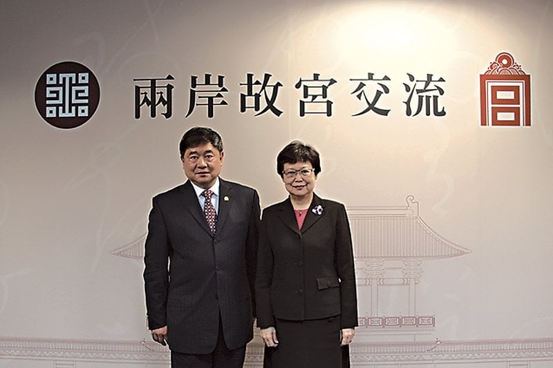 4月19日「兩岸故宮交流會議」，此為北京故宮院長單霽翔上任後首度訪台，台北故宮院長馮明珠稱為「兩岸破冰之旅延續」。圖／台北故宮博物院。