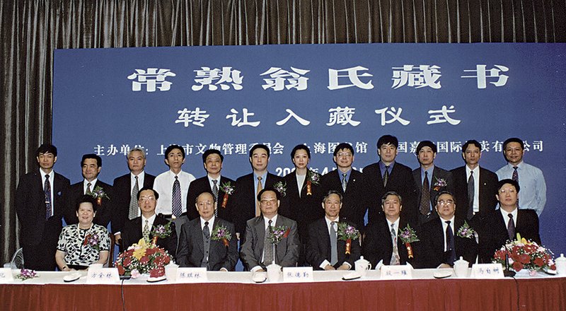 清聖祖撰、焦秉貞繪圖《御製耕織圖詩》,清康熙三十五年(1696)武英殿刊本。外觀高35×廣29.5公分;版匡高24×廣24公分。