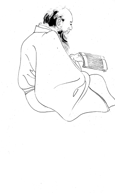張大千59歲〈自畫像〉。