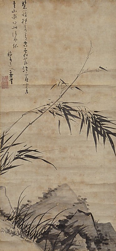 江戶時代所見之中國繪畫──狩野畫派的摹本製作與中國畫史研究 9