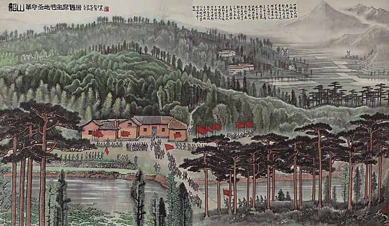 近現代水墨巨藏，廣匯新疆──包銘山×孫廣信聯手打造廣匯美術館 8