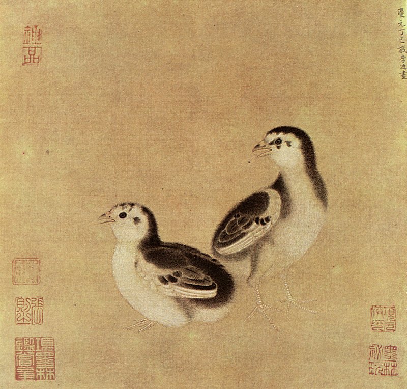 南宋李迪〈雞雛待飼圖〉。