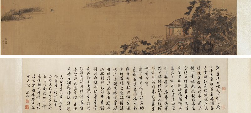 理性融冰，市場春暖回溫──現場直擊：香港2013春拍第一波大勢 9