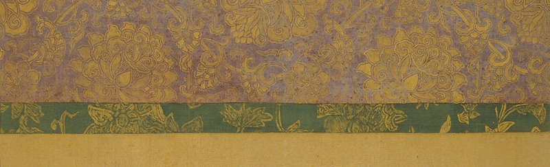 「江戶時代所見中國繪畫」展