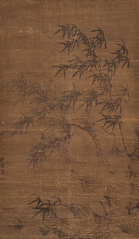 江戶時代所見之中國繪畫──狩野畫派的摹本製作與中國畫史研究 18