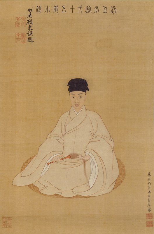 明曾鯨〈王時敏小像圖〉軸。