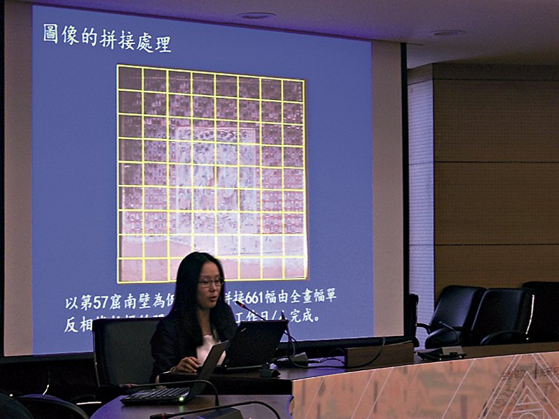 本次研討會與會學者。