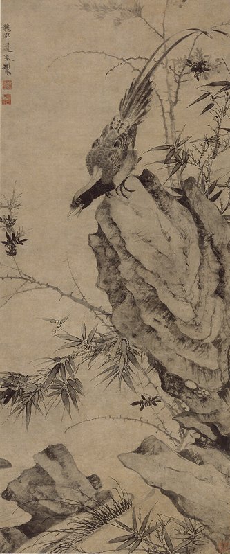 元邊魯〈起居平安圖〉軸。